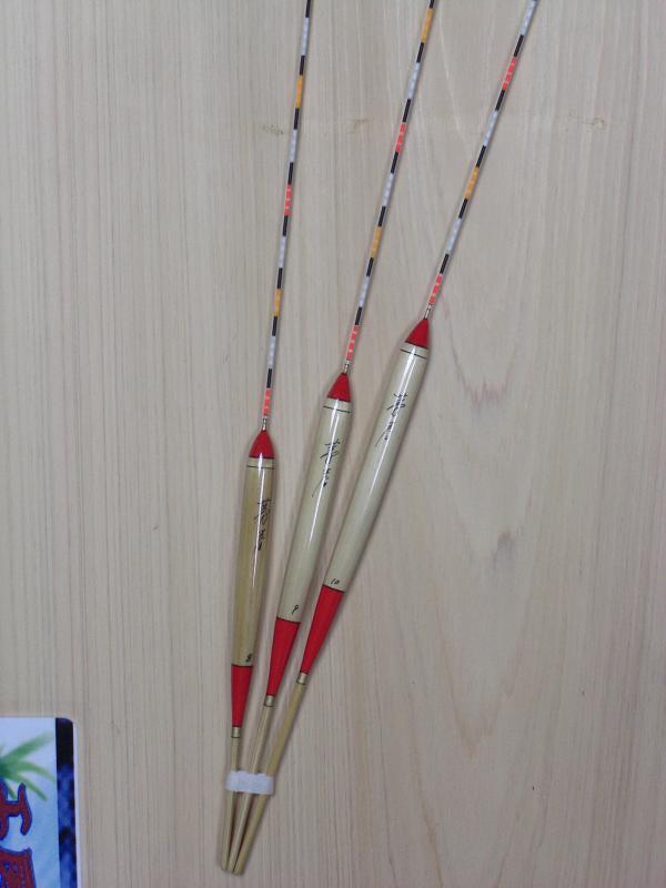 へら浮子（ヘラウキ）へら鮒（ヘラブナ）