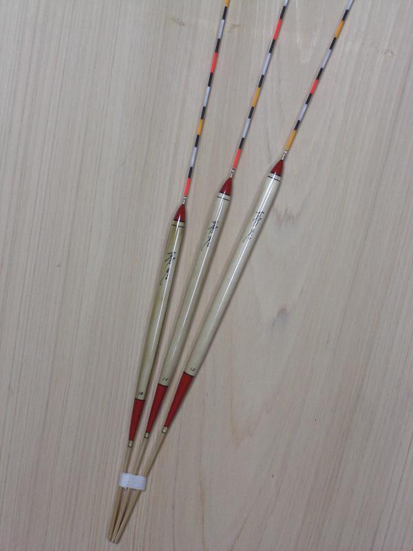 へら浮子（ヘラウキ）へら鮒（ヘラブナ）