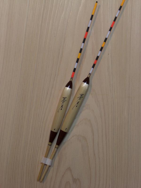 へらうき（ヘラウキ）へらぶな（ヘラブナ）