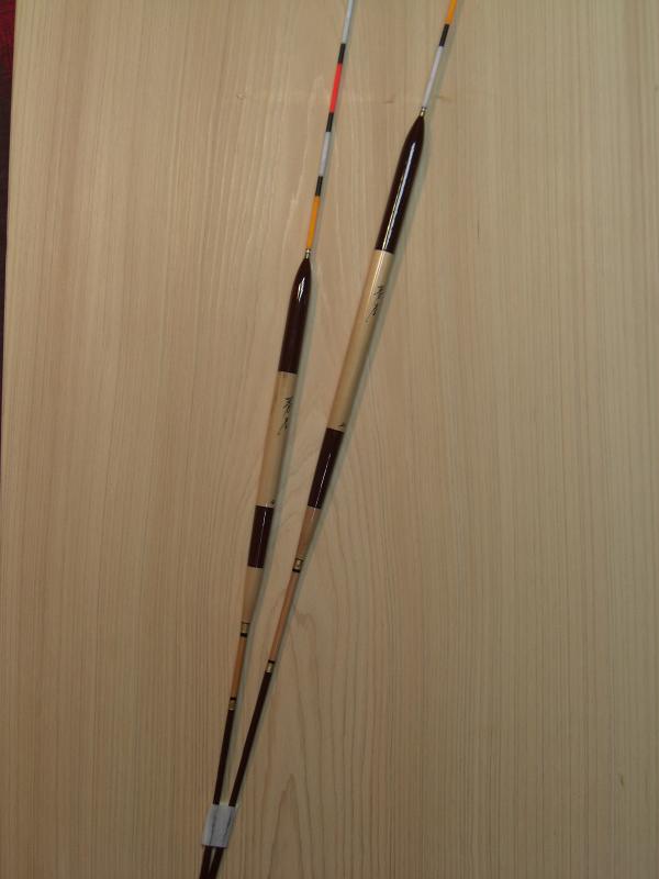 へらうき（ヘラウキ）へらぶな（ヘラブナ）