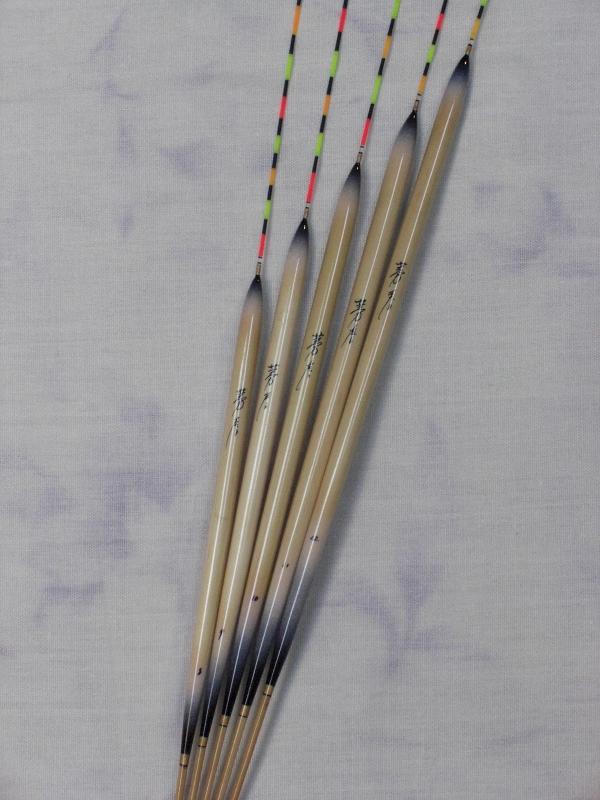 ヘラウキ（へらうき）ヘラブナ（へらぶな）