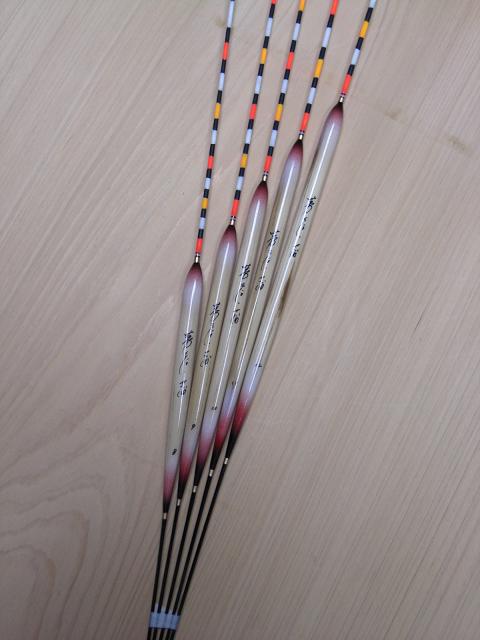 蒲浮子深宙パイプ