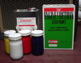 ヘラウキ・へらうき・へら浮子