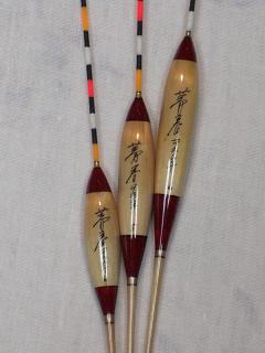 へらぶな（ヘラブナ）