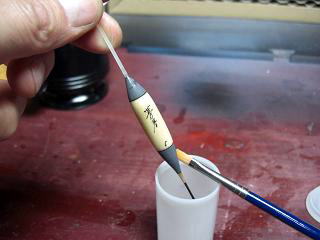 ヘラウキ・へらうき・へら浮子