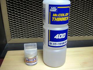 ヘラウキ・へらうき・へら浮子