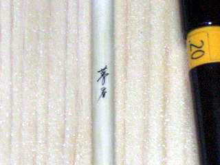 ヘラウキ・へらうき・へら浮子