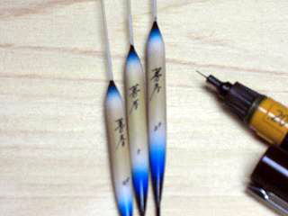 ヘラウキ・へらうき・へら浮子